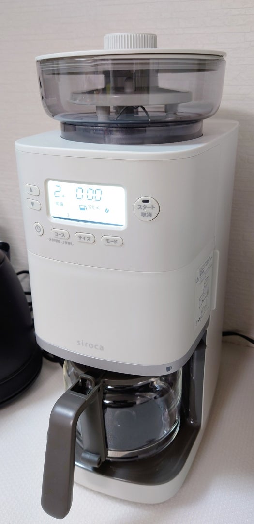 シロカ】カフェばこPRO【JETCO BLOG】 | 【JETCO BLOG】 Kawasaki