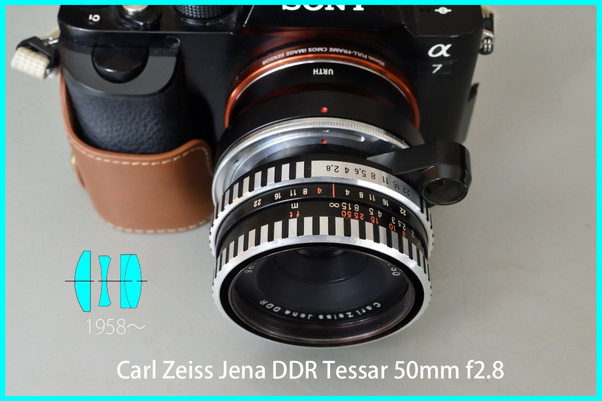 鷹の目「Carl Zeiss Jena DDR Tessar 50mm f2.8」分解清掃・作例