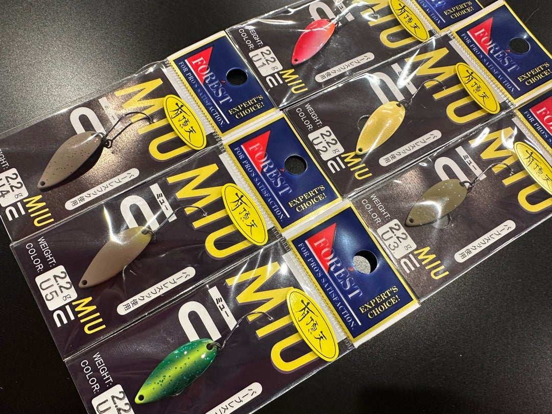 エリア定番スプーン♪ | B-FARM Blog