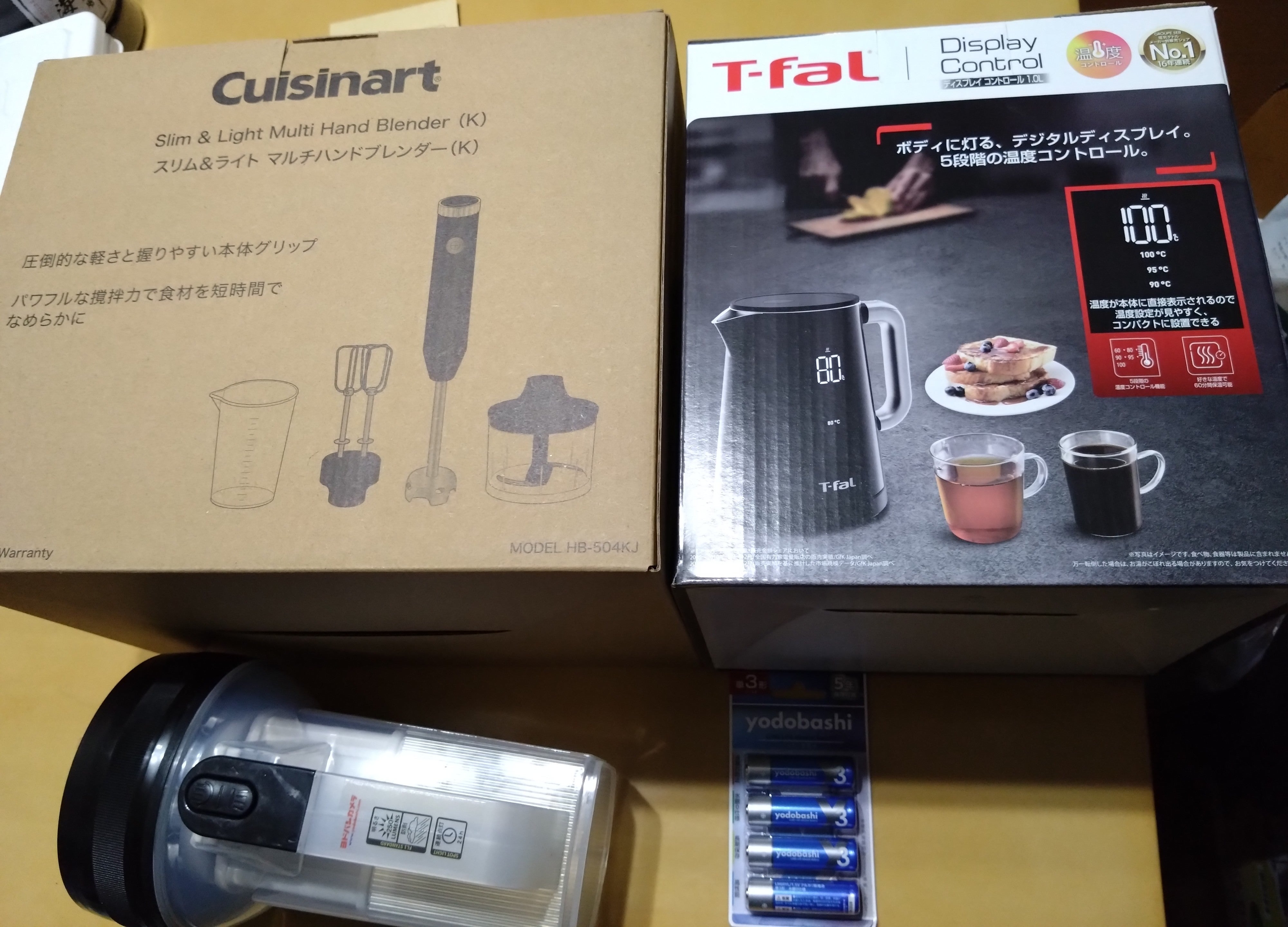 福袋の戦い ヨドバシカメラ キッチン家電の夢 | だららん主婦の のほほ