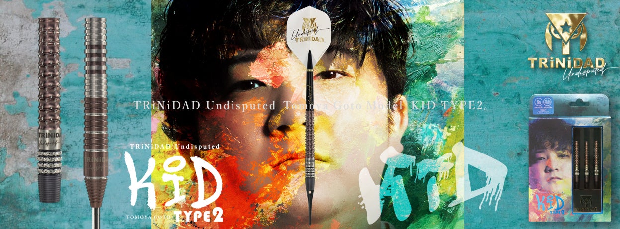 新商品詳細】後藤 智弥 TRiNiDAD Undisputed KID TYPE2 | TRiNiDADの舞台裏