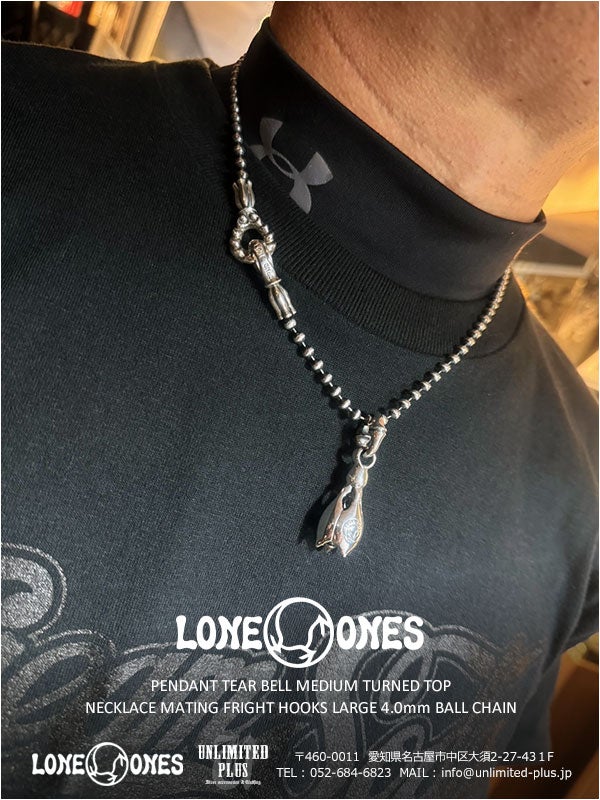 SOLD OUT！ロンワンズ ティアー ベル ミディアム ターンド トップ