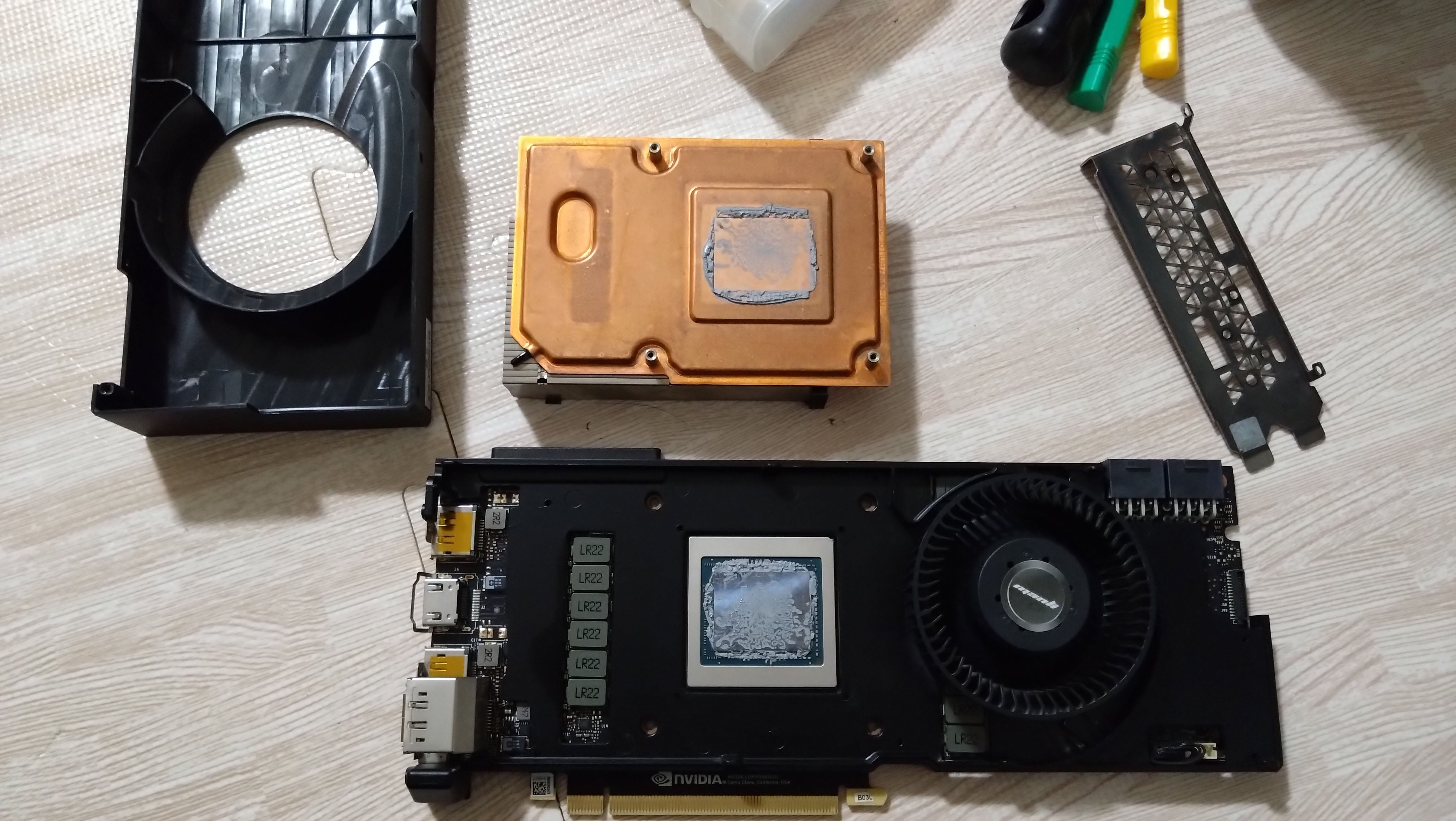 グラボのサーマルパッド交換 | タイムイズマネー