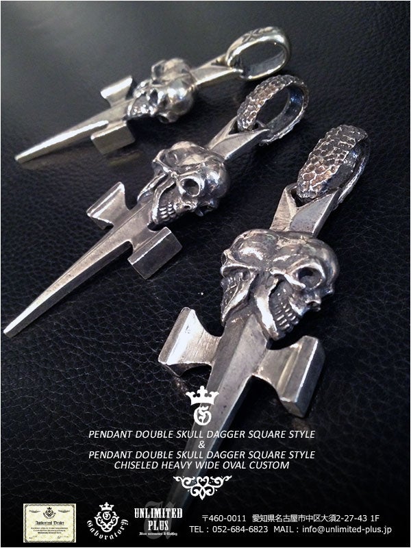 ガボラトリー,ガボール/GABORATORY】ダブル スカル ダガー スクウェア