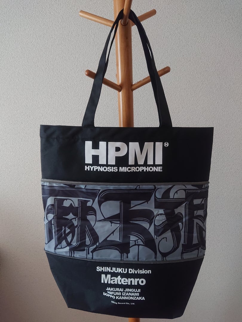 HPMI NOBIRU BAGが伸びる時、伸びない時 | よぴのヒプマイライフ