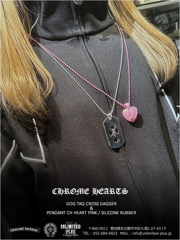 クロムハーツ / CHROME HEARTS 女性のお客様も！こんな組み合わせは
