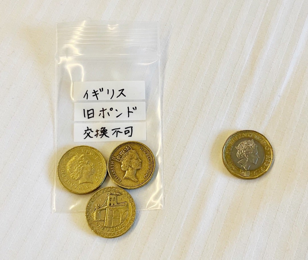 2024 ロンドンマラソン: 旧ポンド紙幣と旧1ポンド硬貨 | Go for a run