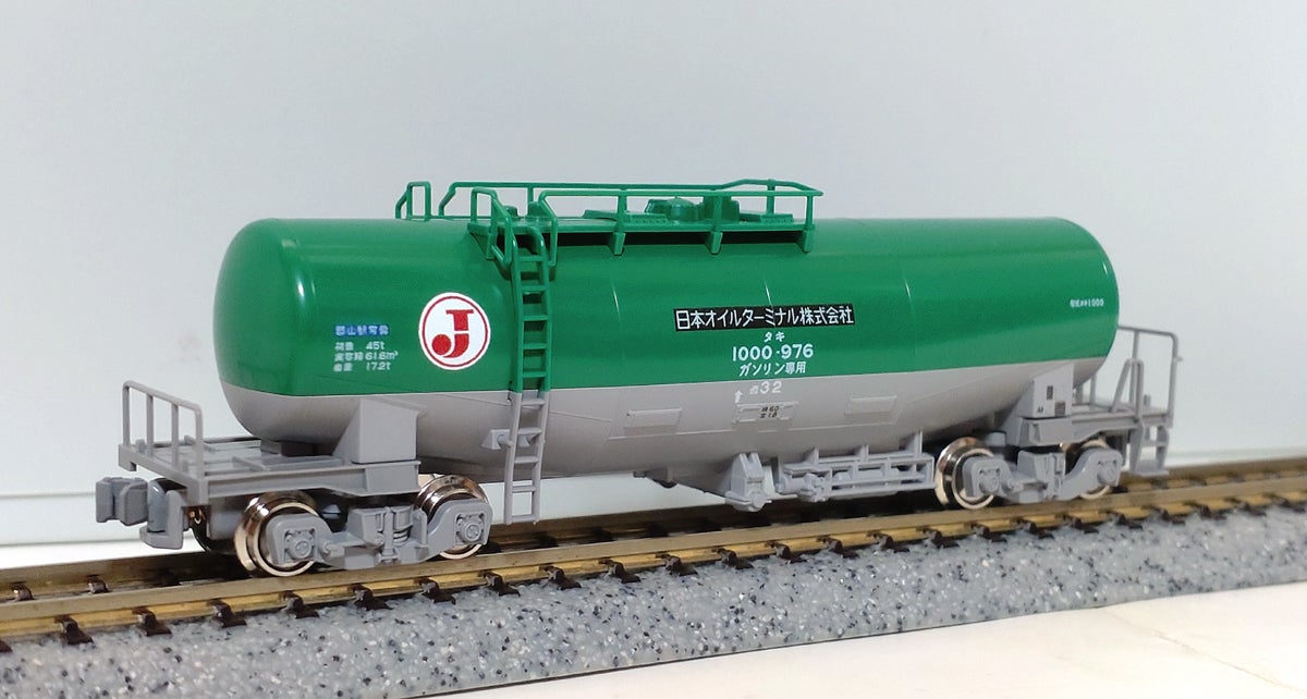 KATO 10-1935 タキ43000+タキ1000 OT 10両セット | TRAIN SQUARE(模型