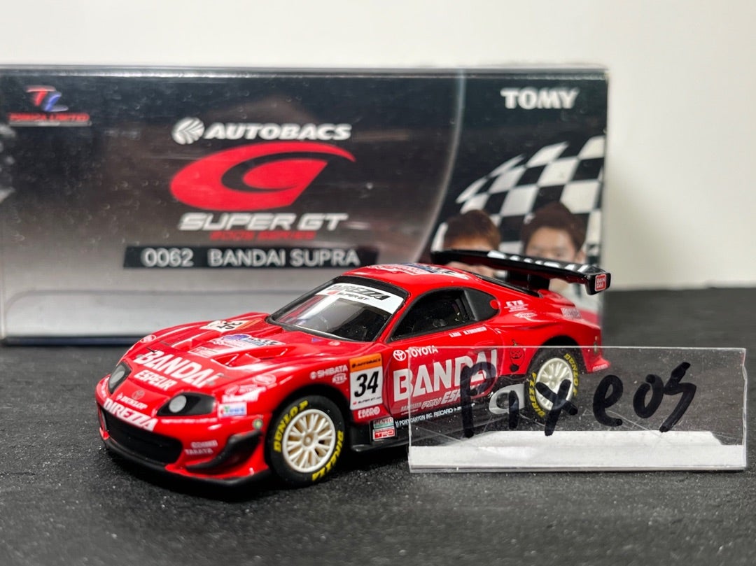 トミカリミテッド(TL-0062) BANDAI SUPRA | 朝比奈武弘のトミカ収集録