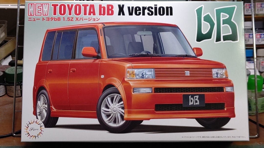 閑話休題 その96 | プラモデル製作記録