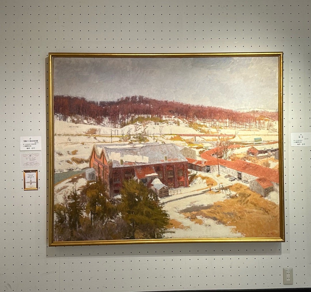 第20回記念晨光会（しんこうかい）絵画展を鑑賞してきました