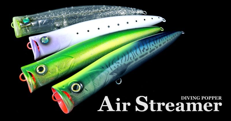 deps AIR STREAMER．．． | TAKEの多趣味日記 ～釣りと家族と車とGOLF