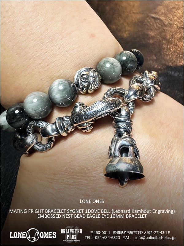 ロンワンズ / LONE ONES 価格改定前に入荷したばかりのブレスレット