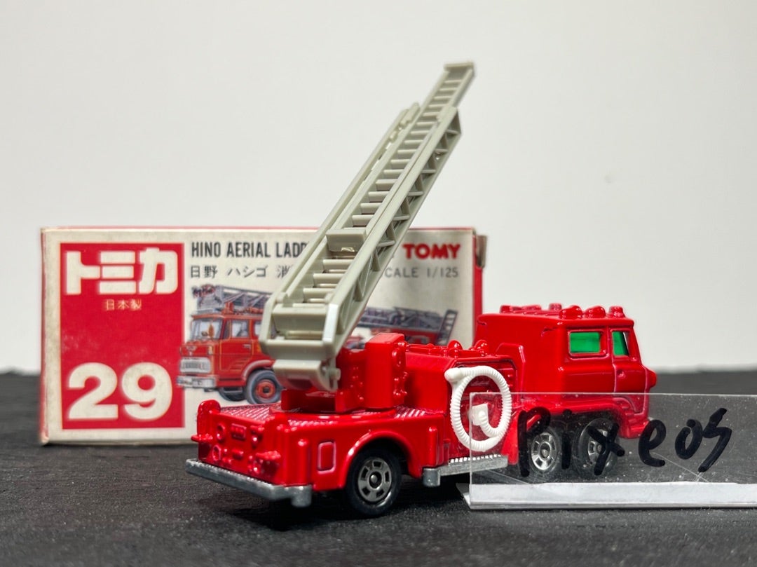 トミカ29-2 日野 ハシゴ 消防車 | 朝比奈武弘のトミカ収集録