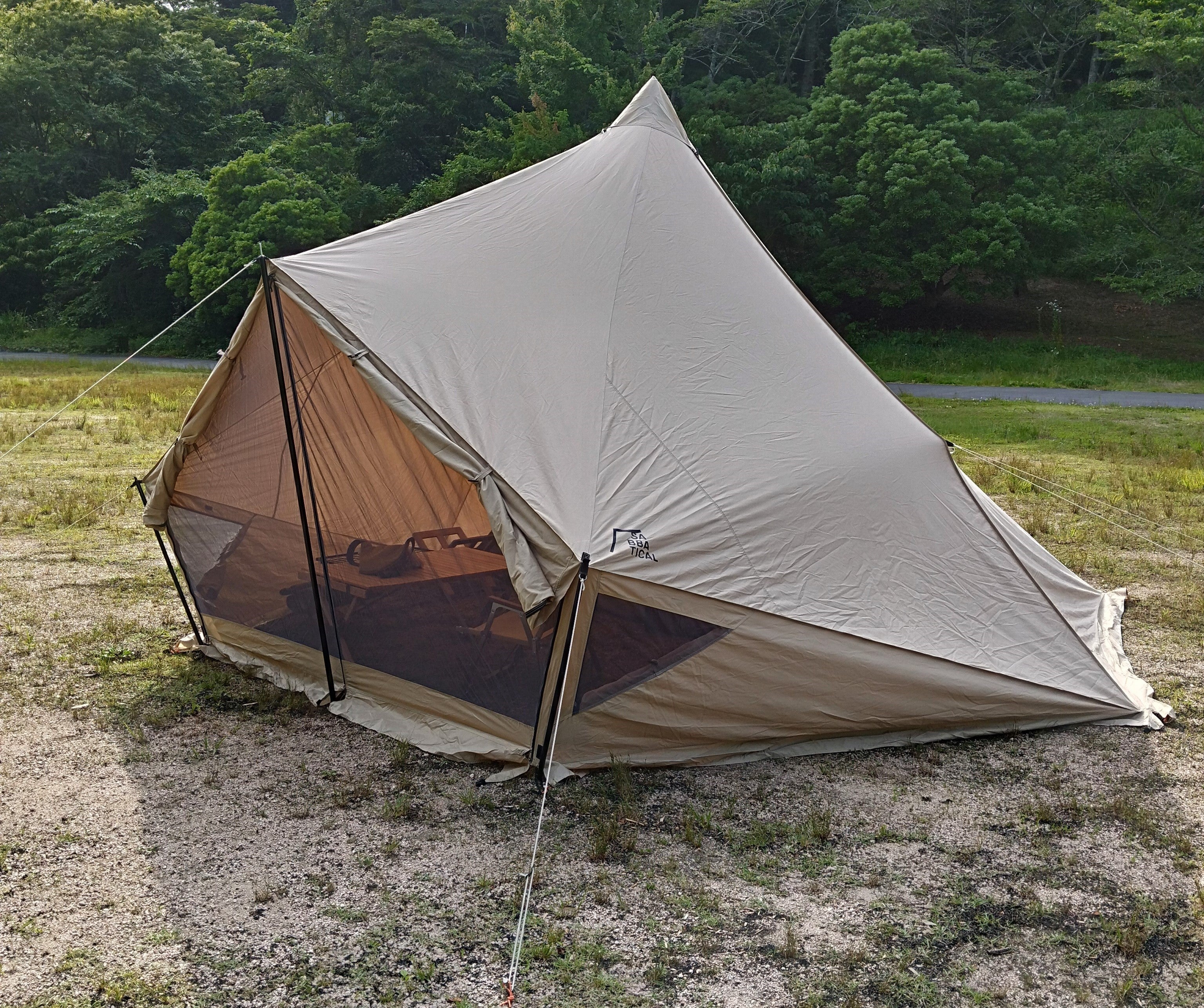 SABBATICAL MORNING GLORY TC | 僕の好きを綴る