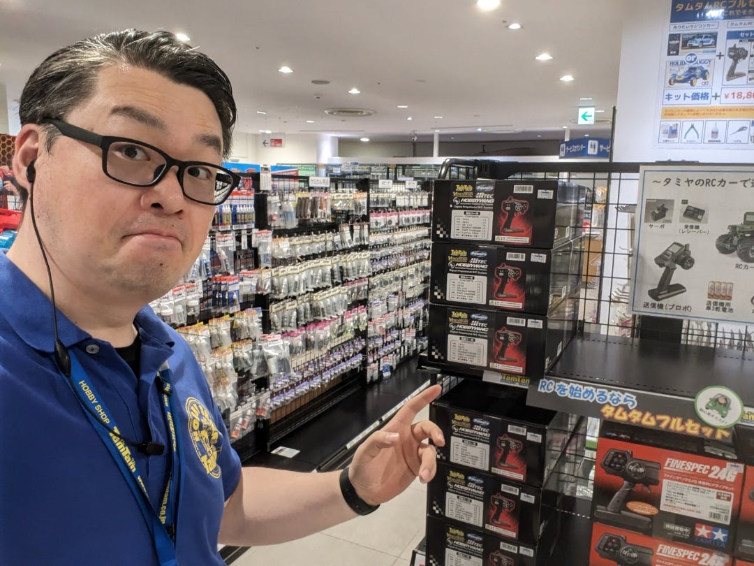 RC】タムタムオリジナルラジコンフルセット再入荷しました