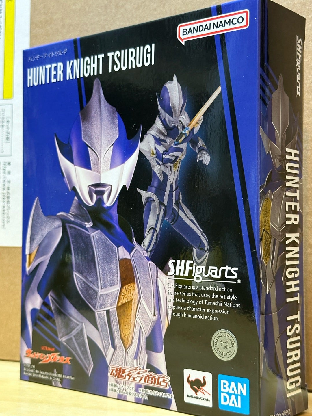 S.H.フィギュアーツ ハンターナイトツルギ | 怪獣玩具に魅せられて