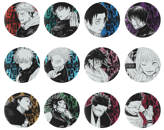 呪術廻戦展『デコレクション缶バッジ』来た！！！ | かきのブログ