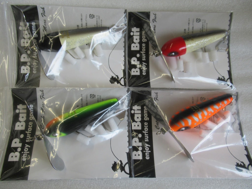 B.P.Bait これヤバい!!! ロングザッパー（マグナムEX．ペラ仕様