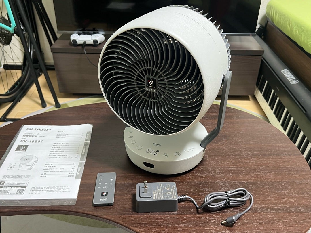 サーキュレーター | yanagi819のブログ