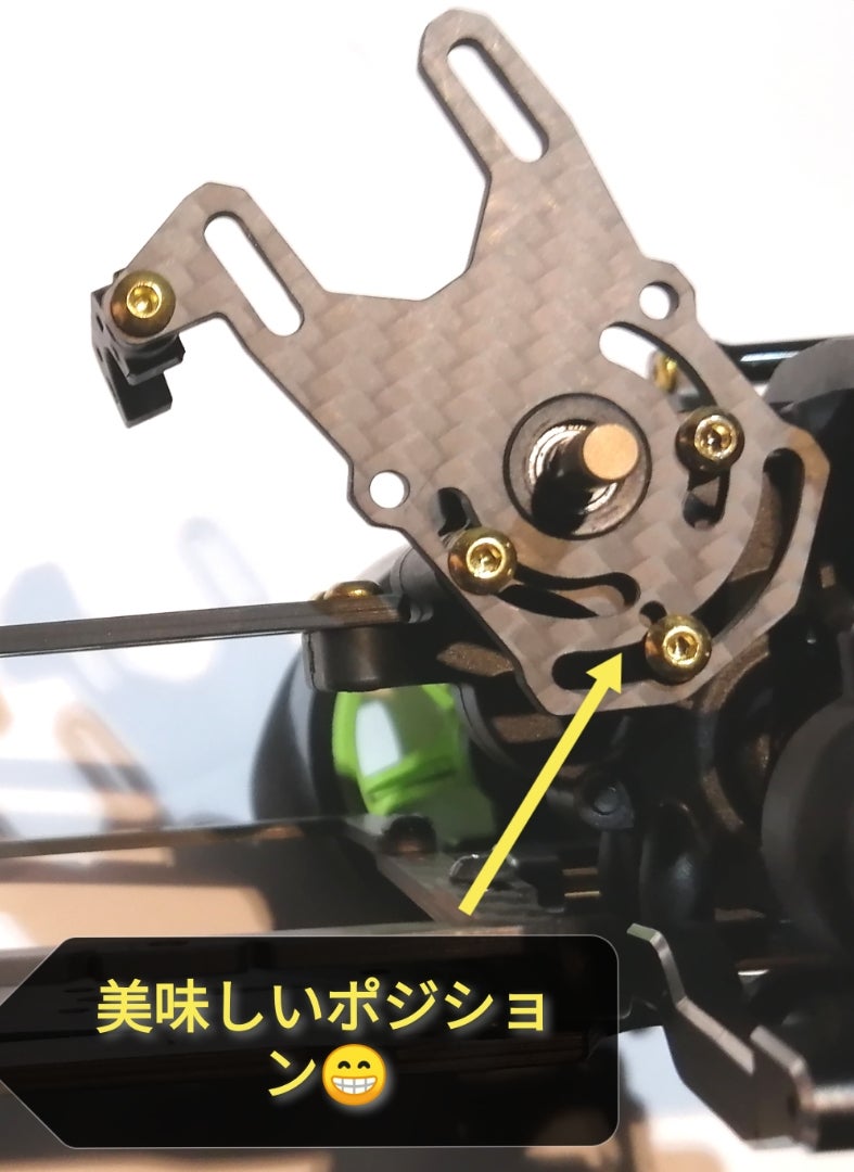 カーボンシャーシ‼️”RD2.0カーボンシャーシ(^o^) | metal-garageのブログ