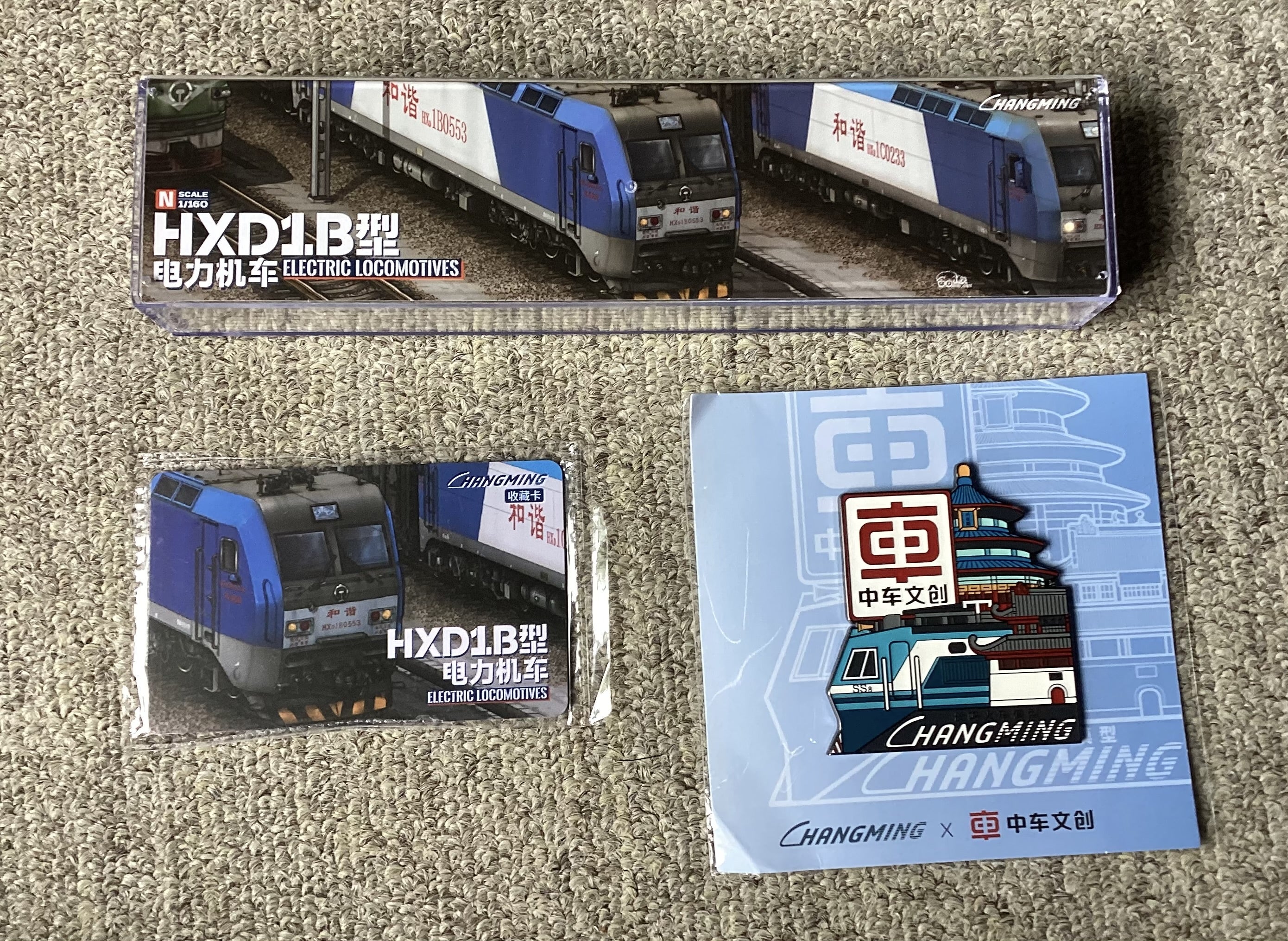 長鳴 CHANGMING Nゲージ 中国国鉄HXD1B 型電気機関車0018号機