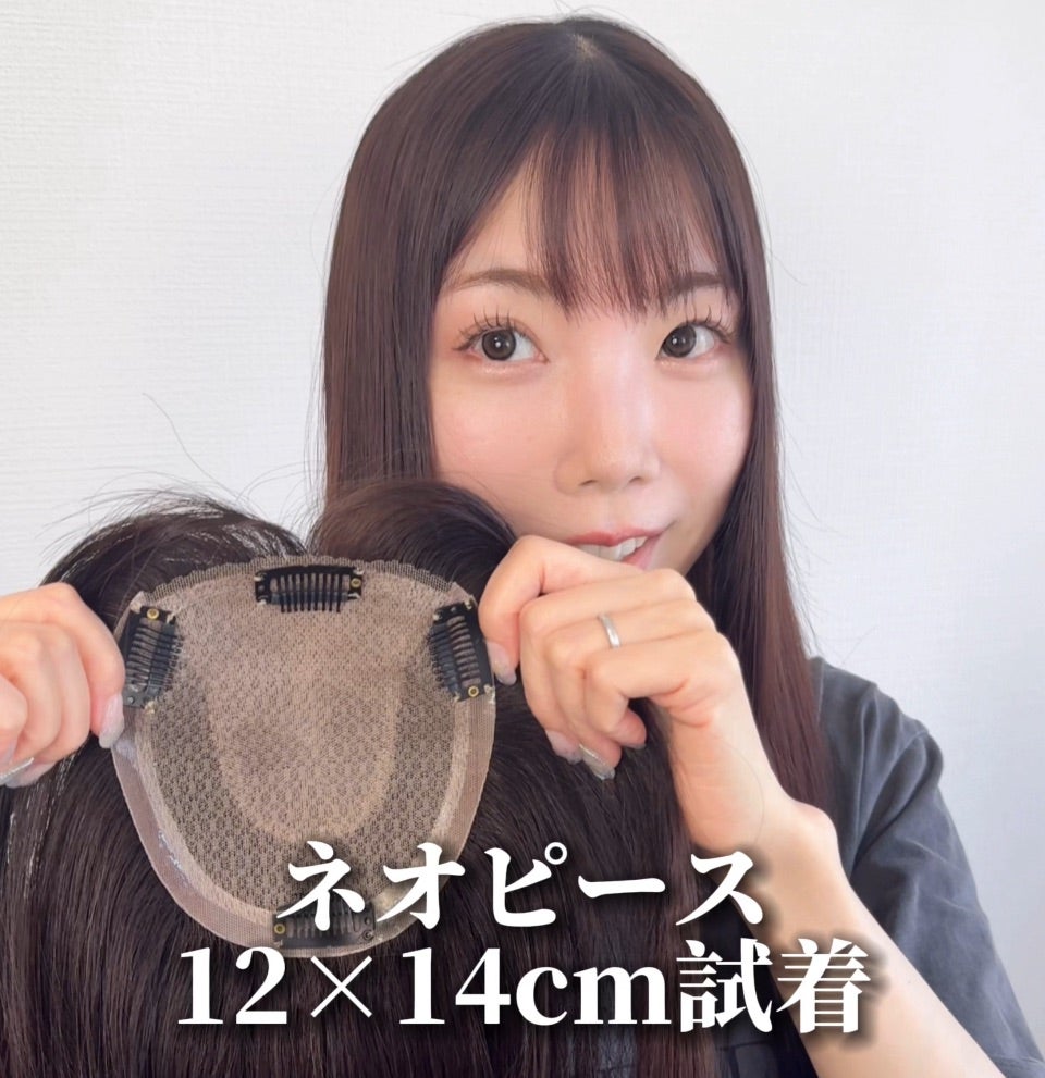 2025新世界人毛100%ウィッグフルウィッグシルクスキン医療ウィッグ