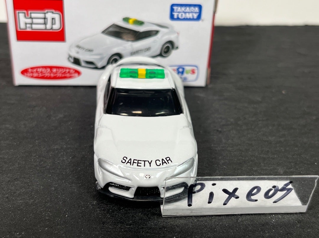 トイザらスオリジナルトミカ トヨタ GR スープラ セーフティーカー仕様