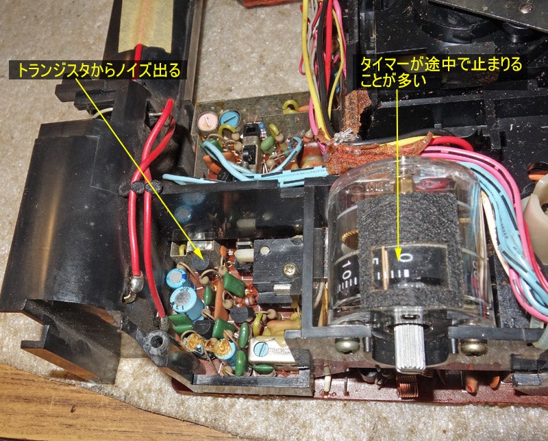 ソニーのスカイセンサーICF-5800 1台目 | じんけいの修理日記