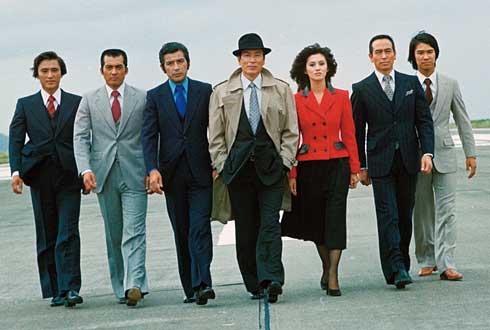 リメンバーTVドラマ「Gメン75」 | 春夏秋冬✦浪漫百景