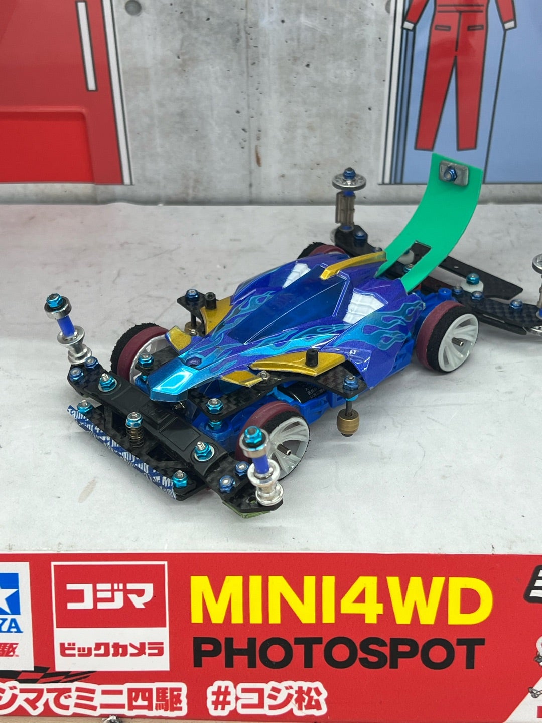 ミニ四駆 完成品 MSフレキ ネオファルコン ミニ四駆 MSフレキネオ