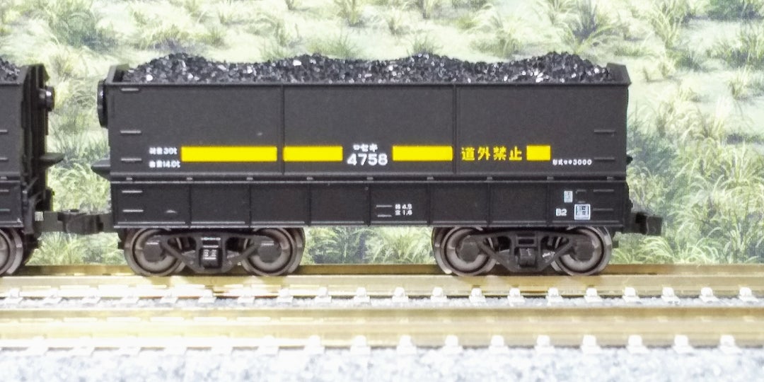 KATO セキ3000(石炭積載)10両セット 入線‼️(品番10-1220) | oketa