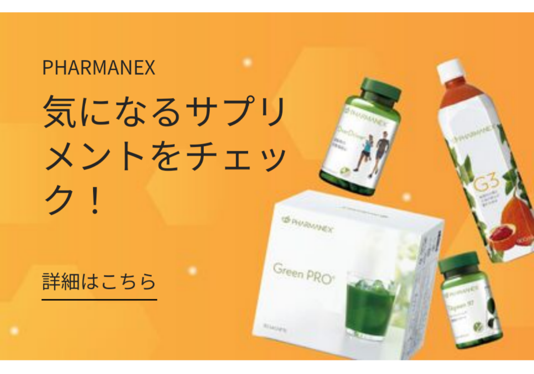 5分で変わる!身体の水の巡り最新鋭美容機器「ウェルスパ」 | 健康×美容