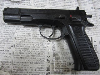 MGC CZ75 固定スライドガスガン | レギュラー満タンで