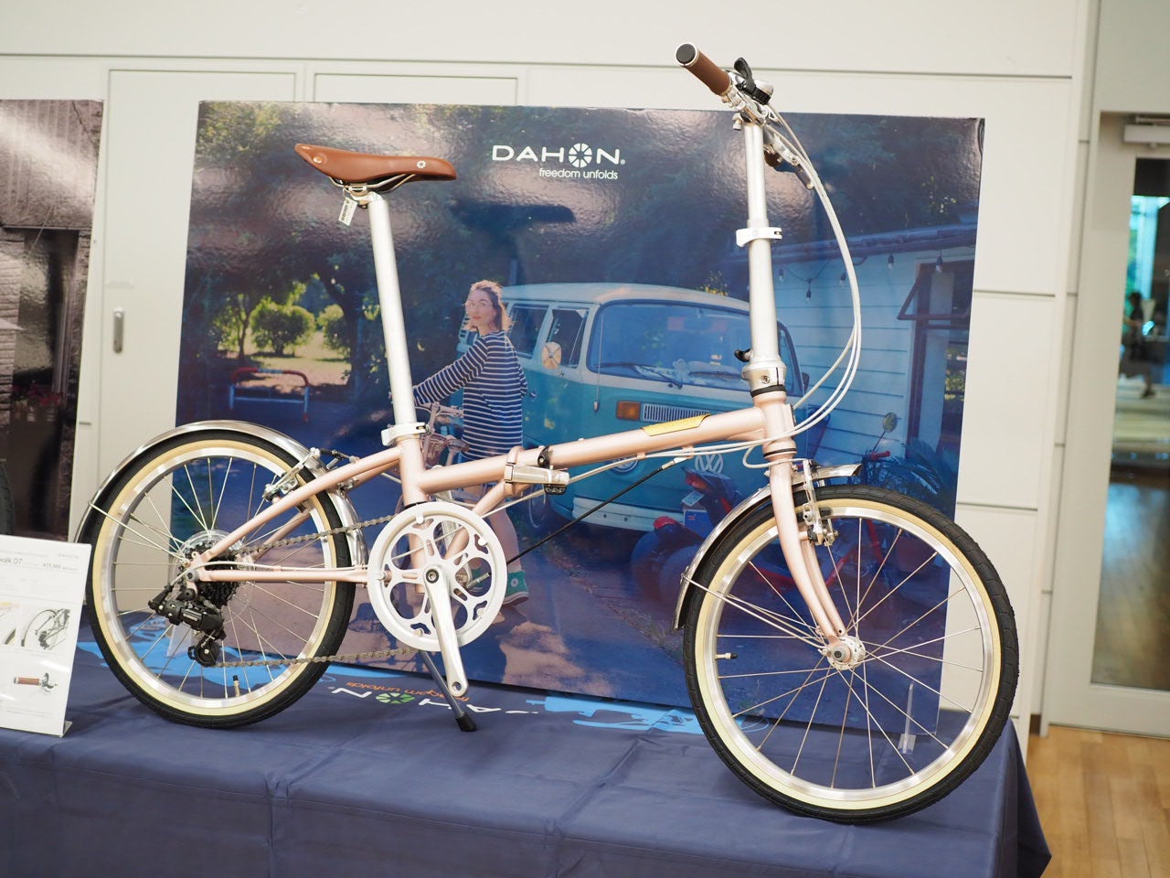 DAHON 2025年モデルの展示会の様子を紹介（後編）！！ | 京都→吹田