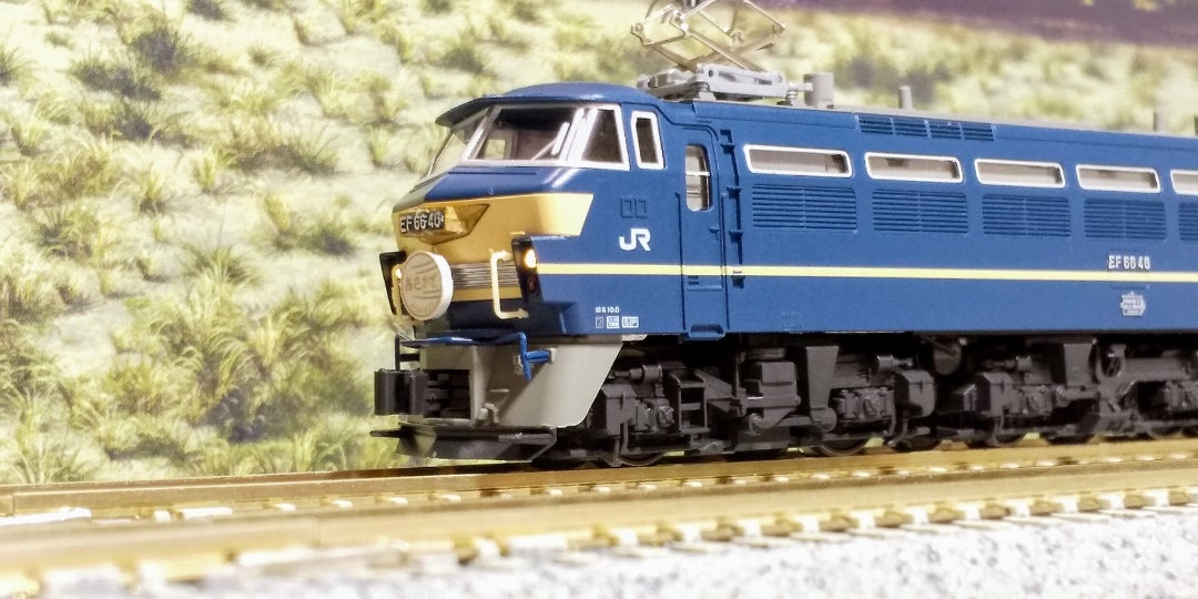 KATO EF66 後期形 ブルートレイン牽引機 入線‼️(品番3047-2 旧製品