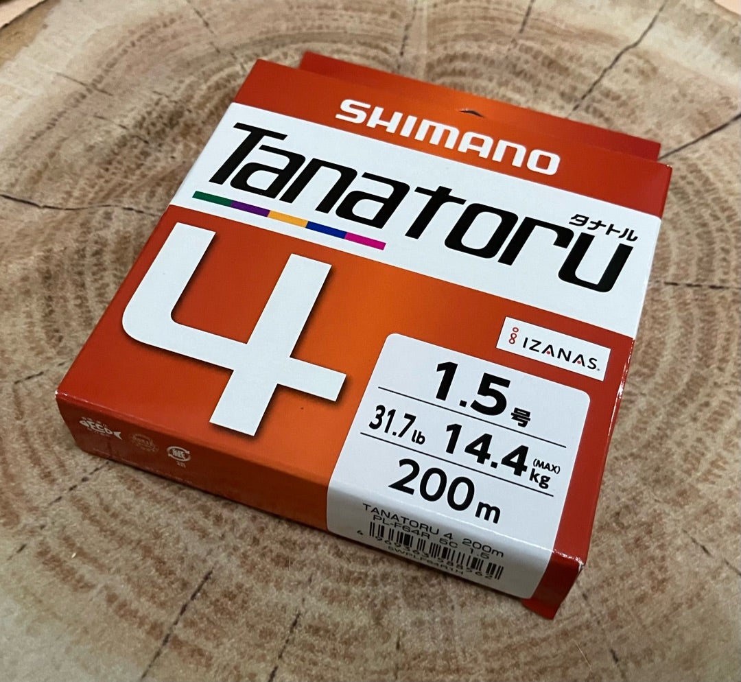 22ステラ C5000XG 購入 | chocolate-fishingのブログ