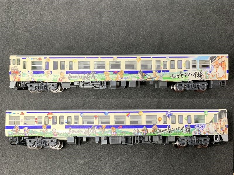 祝! TOMIX キハ47-8000形ディーゼルカー(ロマンシング佐賀ラッピング