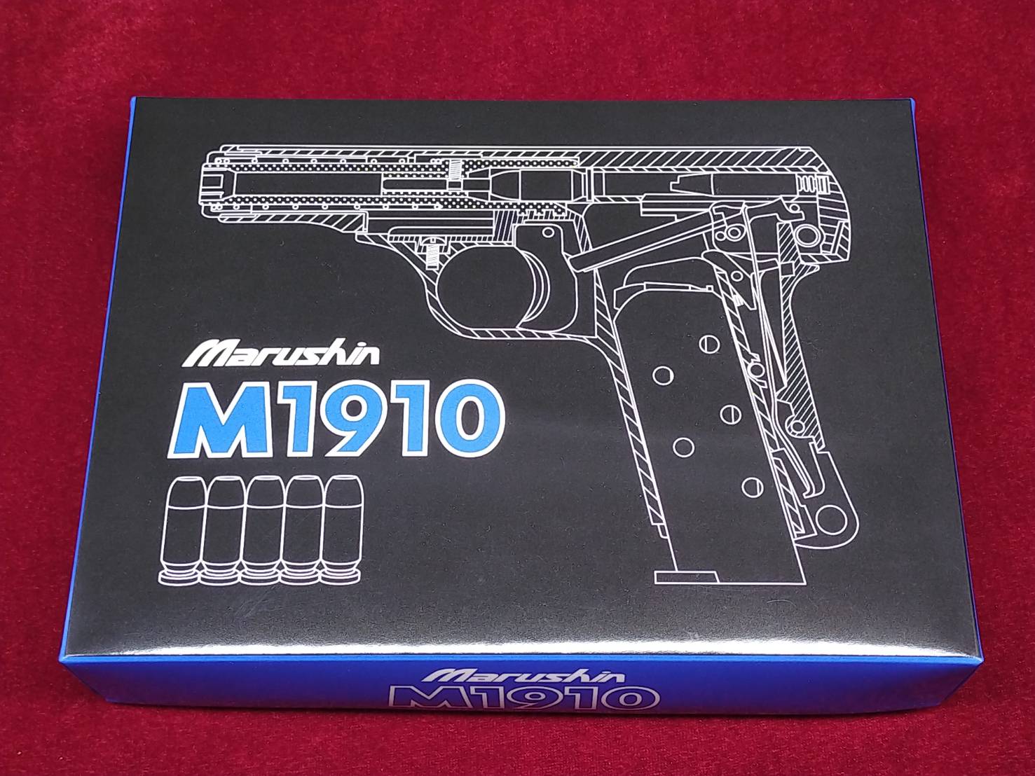 マルシン ブローニングM1910 ブラックHW | GUNの細道