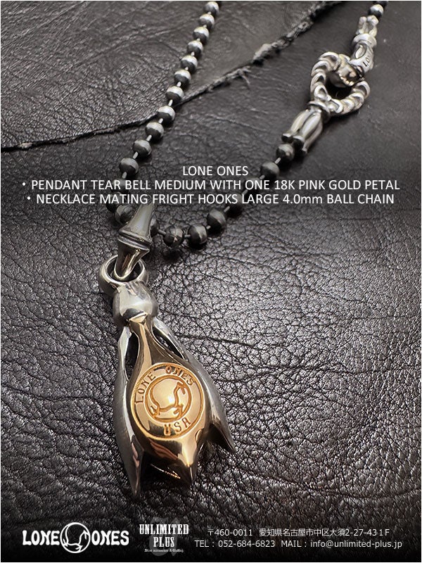 ロンワンズ 在庫あり！ティアー ベル ミディアム ウィズ ワン 18K