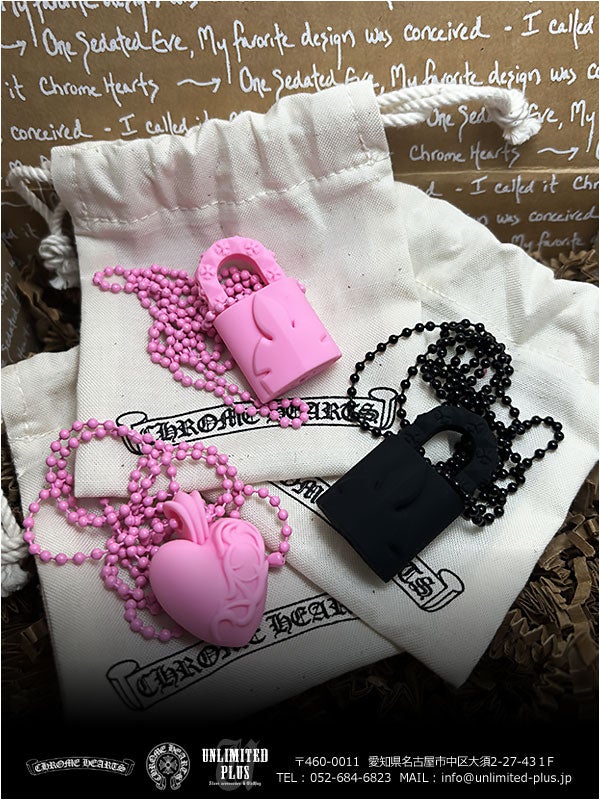 クロムハーツ入荷！ペンダント シリコン ラバー ハート＆フレアニー