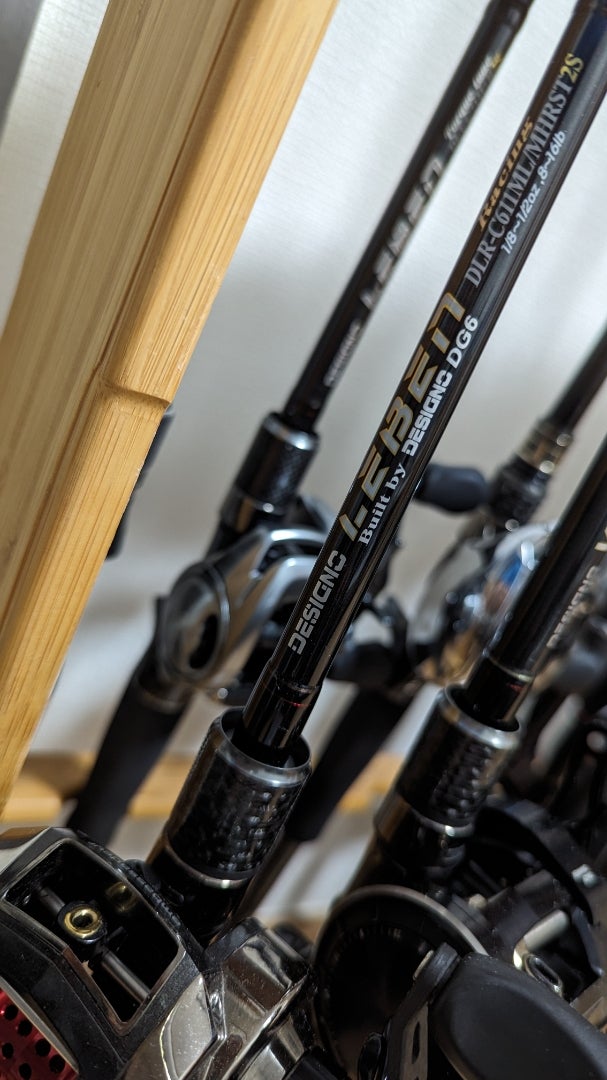 デジーノレーベン レーシング611ML/MHRST2S | whitebasser