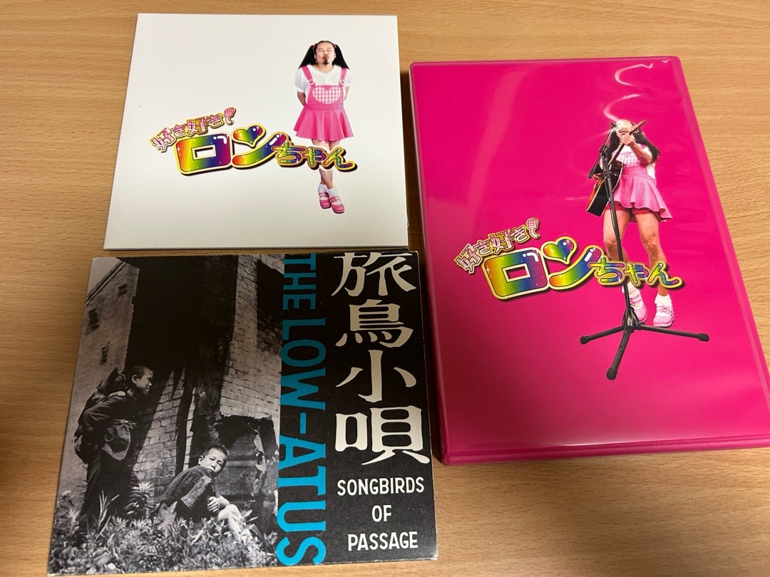 10-FEETとBRAHMAN | Do It Yourself〜Music & Camp blog