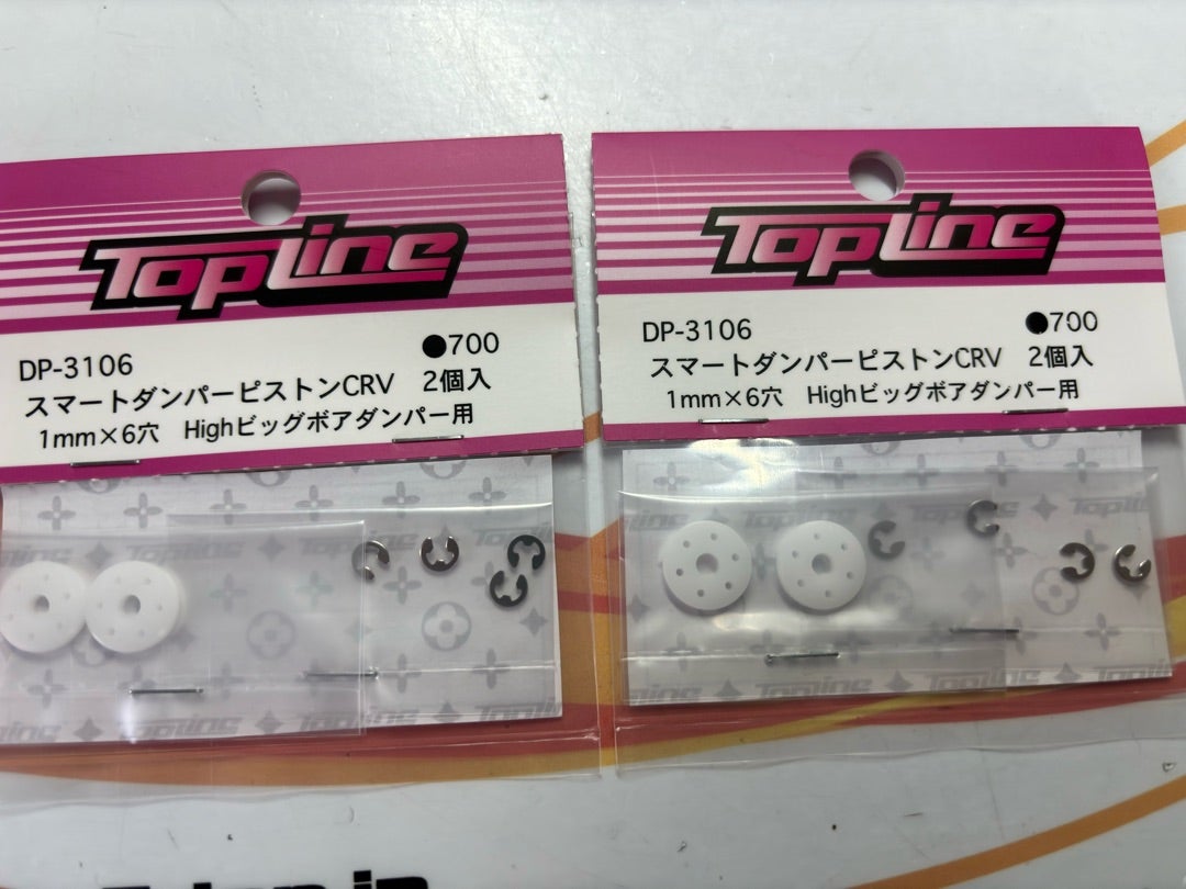 TOP LINEハイビックボアダンパーマジ( ꒪꒫꒪)ﾔﾊﾞ | enjoyドリフトSLIDER