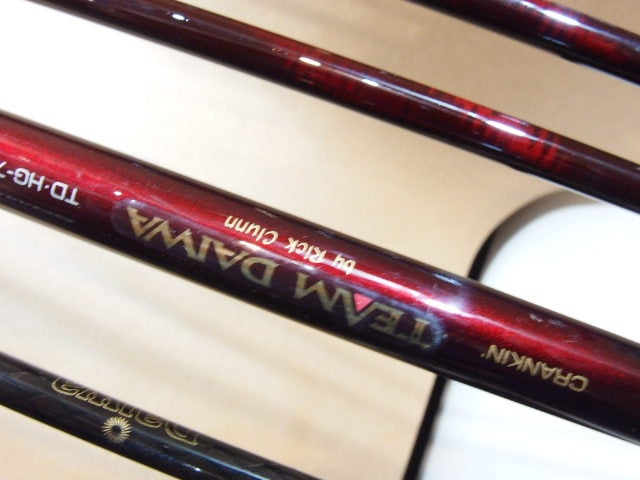 35年前の憧れのロッド チームダイワ | ランブルフィッシュのブログ