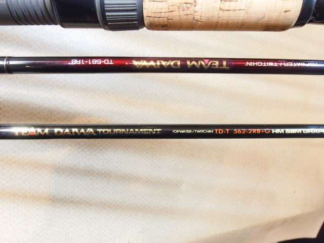 35年前の憧れのロッド チームダイワ | ランブルフィッシュのブログ