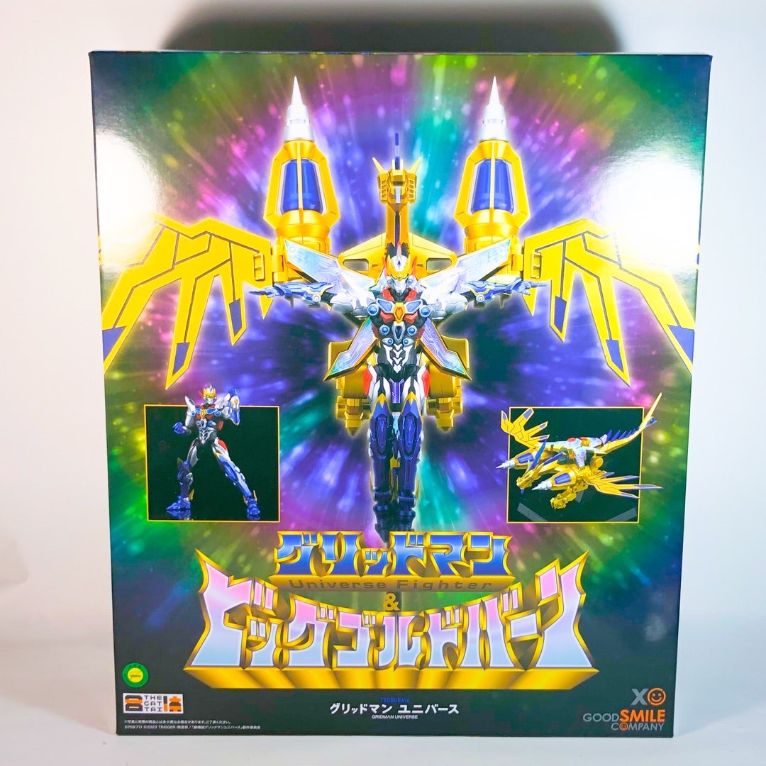 ユニ・バース | モロコシボックス