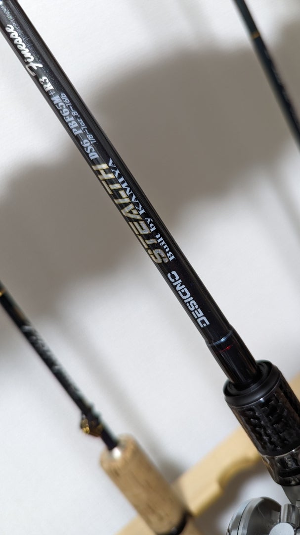 正月デジーノロッド爆買い | whitebasserのブログ