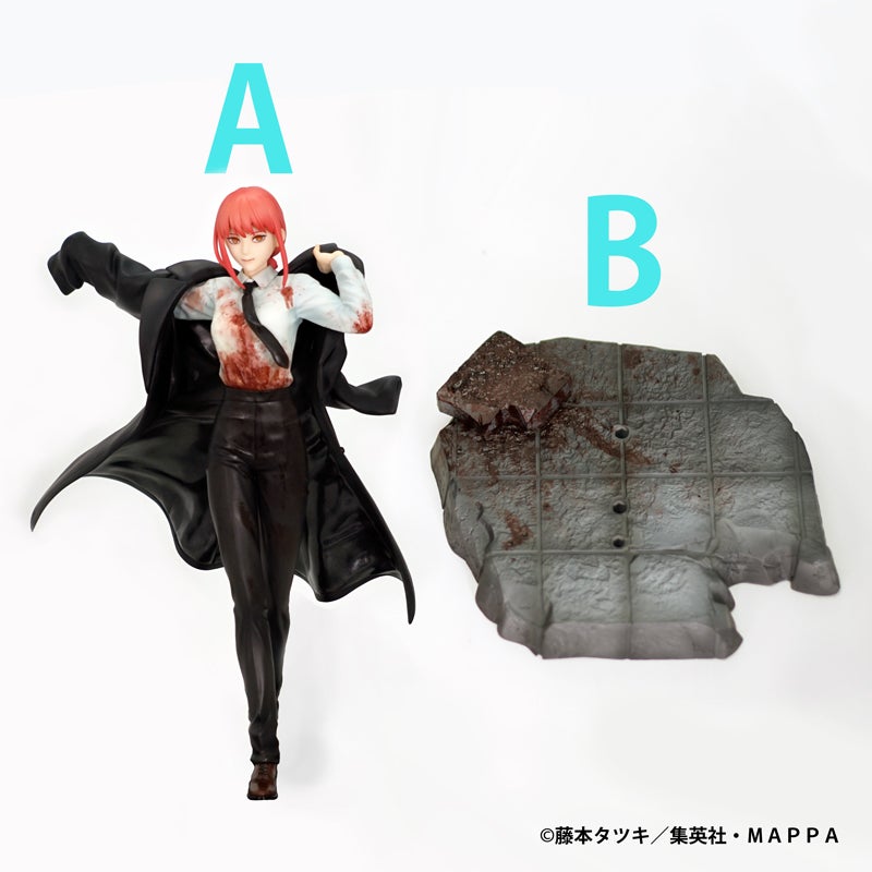 チェンソーマン』マキマ 1/7スケールフィギュア | SHIBUYA SCRAMBLE