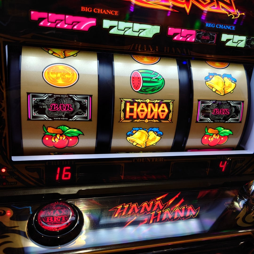 そんな目で私を見るな | ひぐらしの華が咲く頃に～引き弱だちょうの